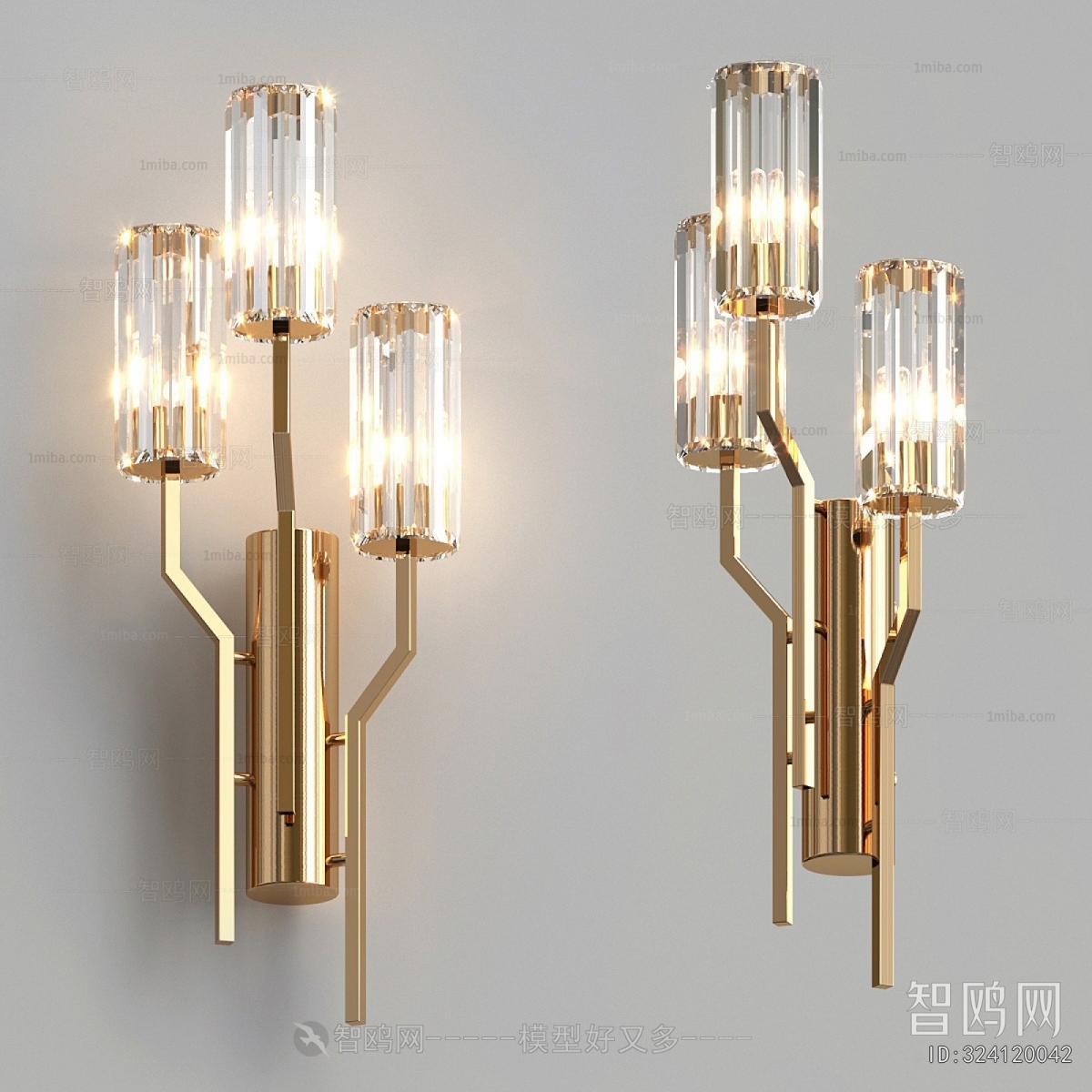 Modern Wall Lamp