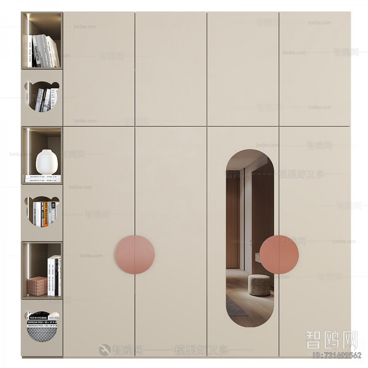 Modern The Wardrobe