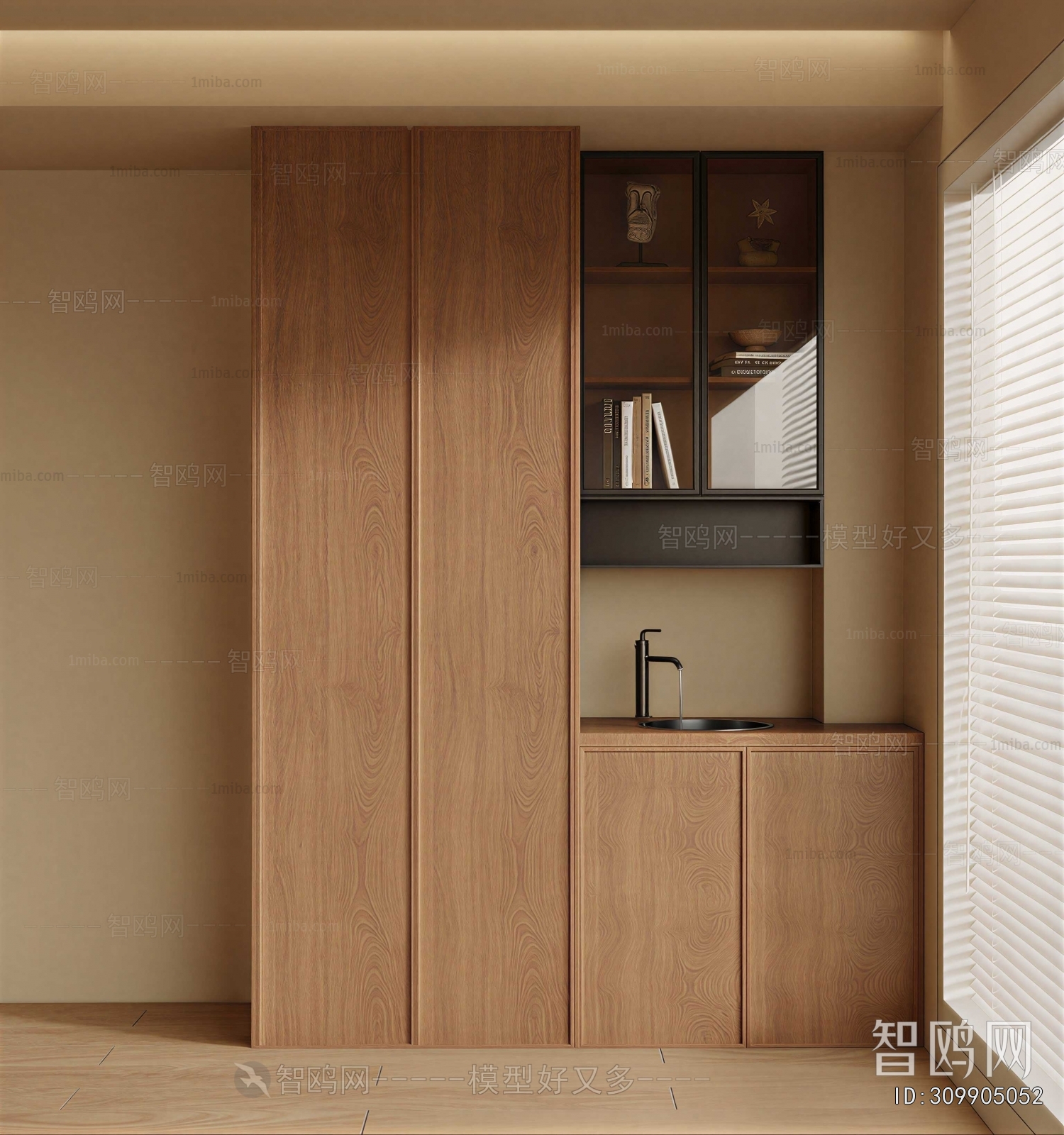 Modern Decorative Cabinet