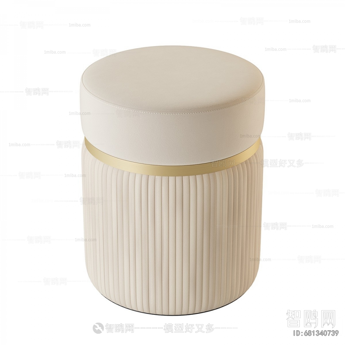 Modern Stool