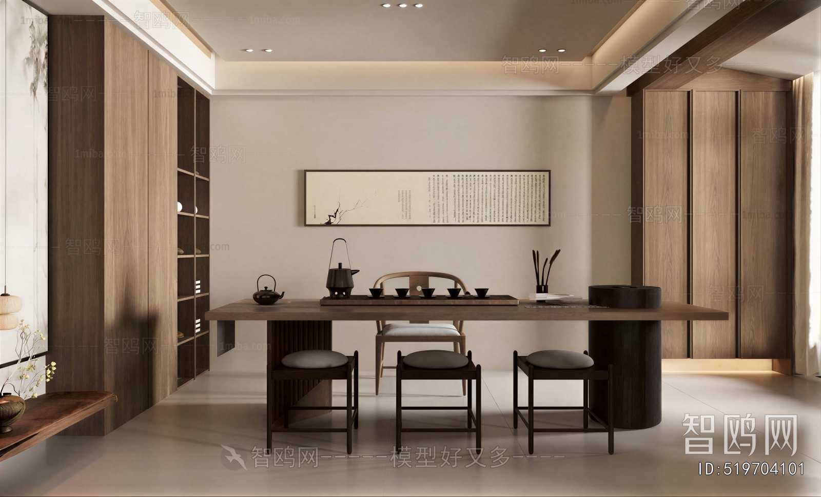 New Chinese Style Tea House