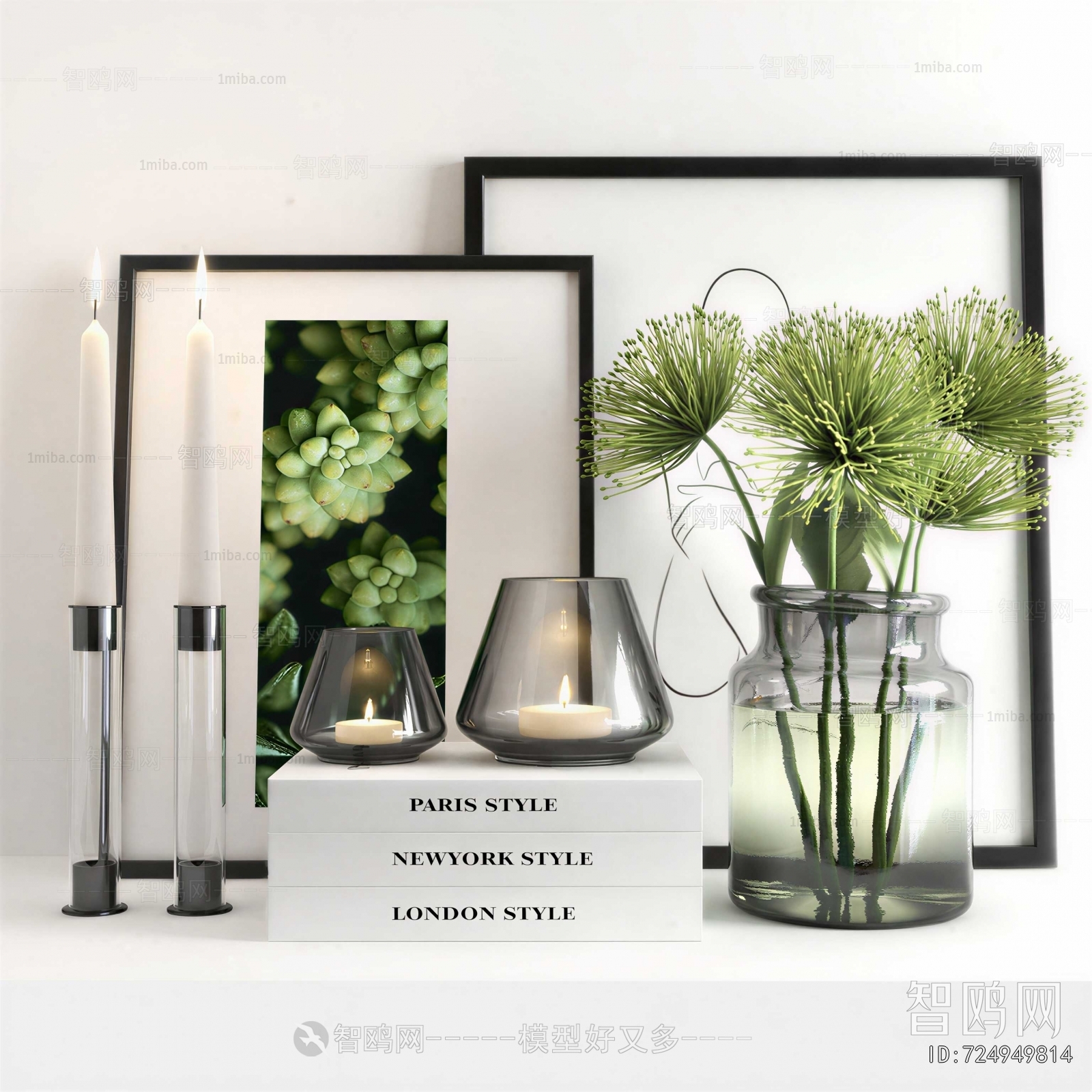 Modern Decorative Set