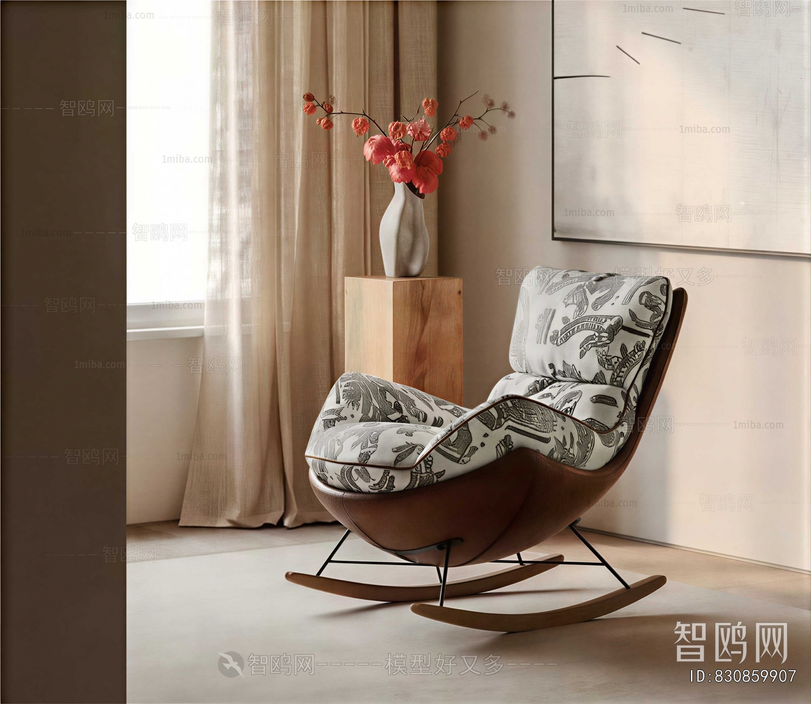 Modern Recliner/hanging Chair/rocking Chair