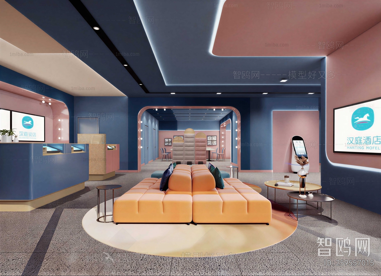 Modern Reception Area