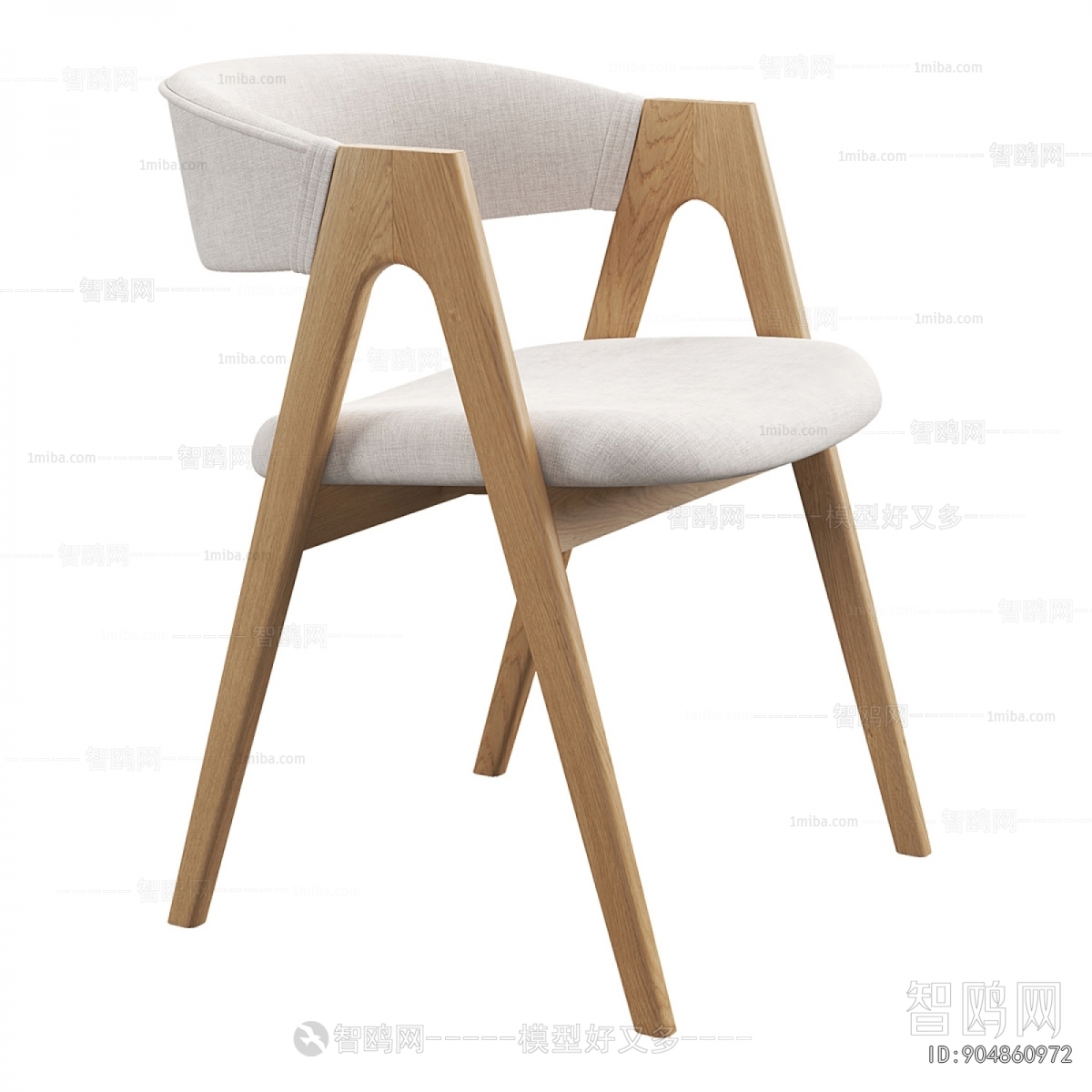 Modern Dining Chair