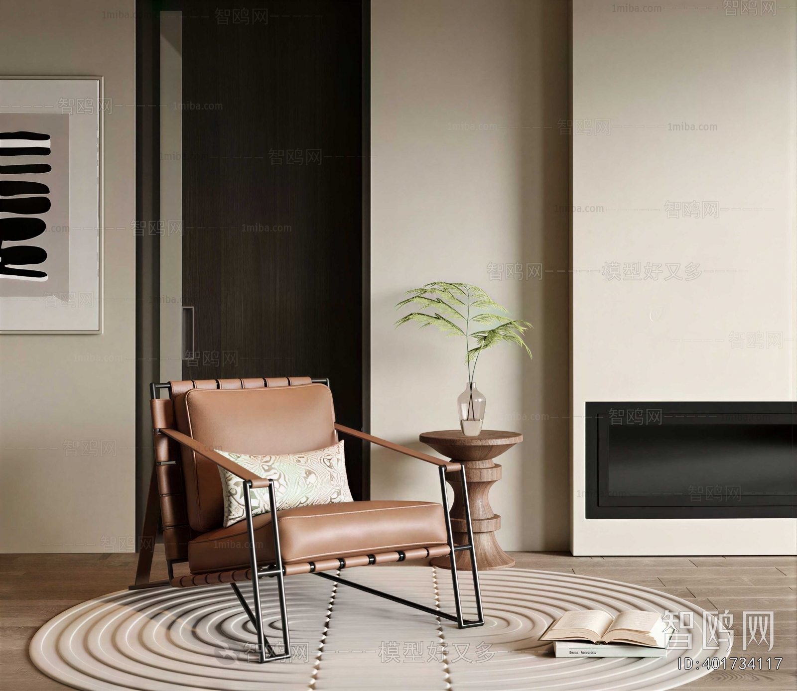 Modern Nordic Style Lounge Chair