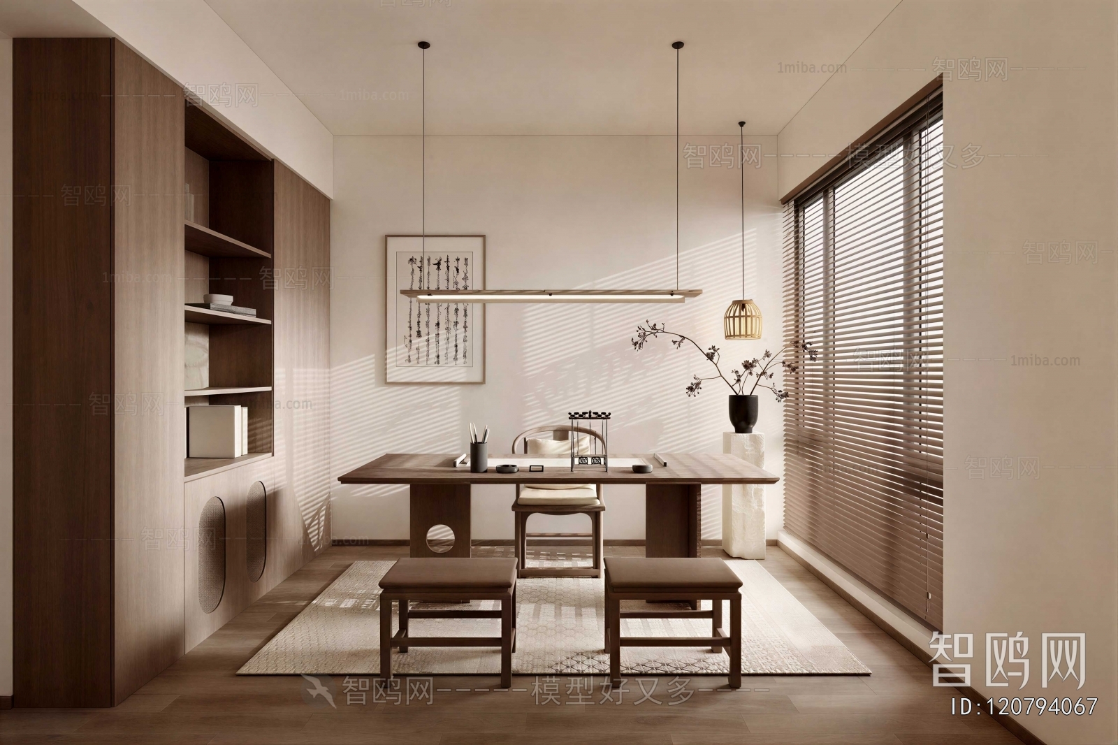 New Chinese Style Tea House