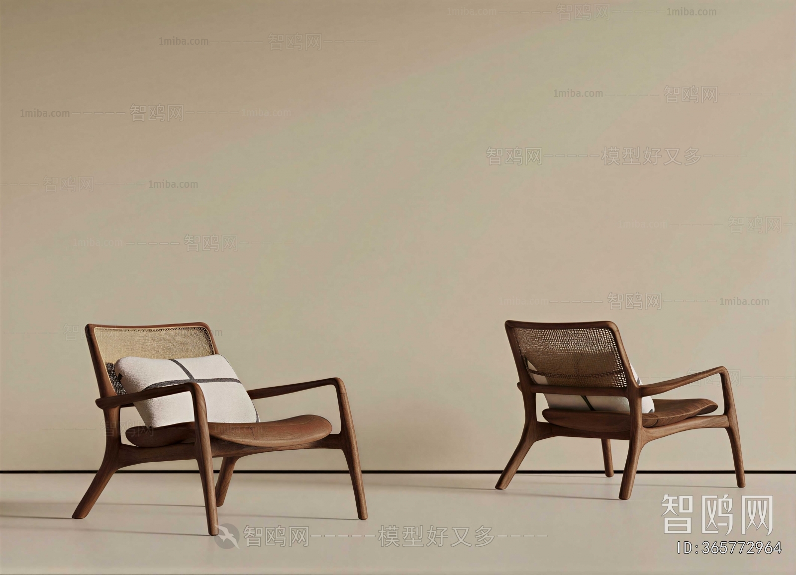 Modern Lounge Chair