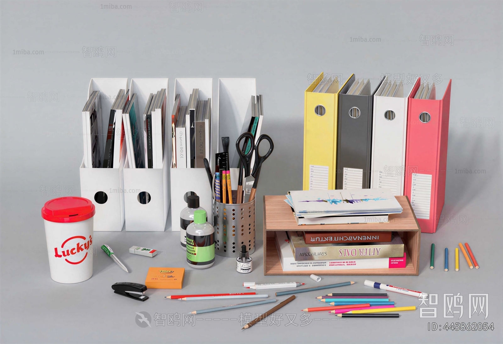 Modern Office Supplies
