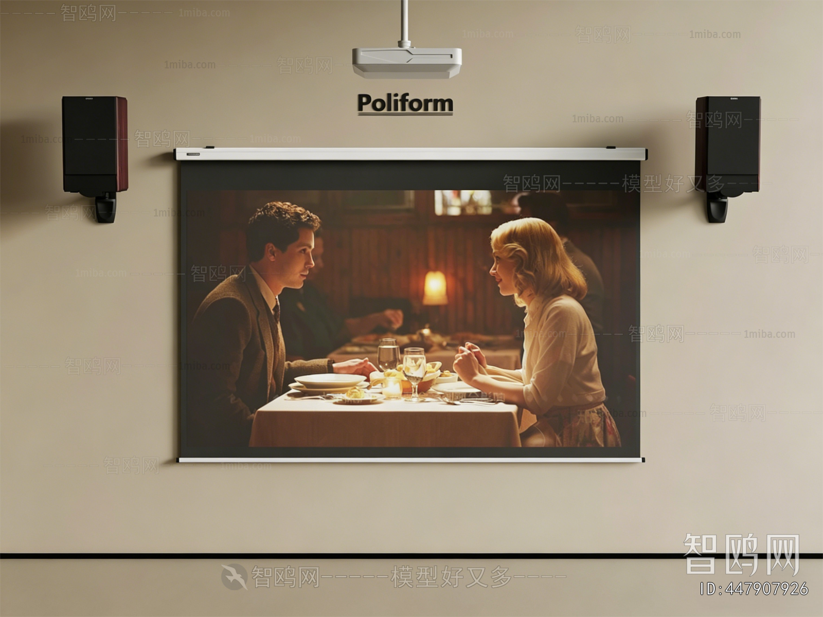 Modern Projector