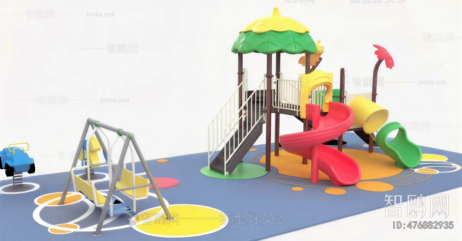 Modern Equipment For Children