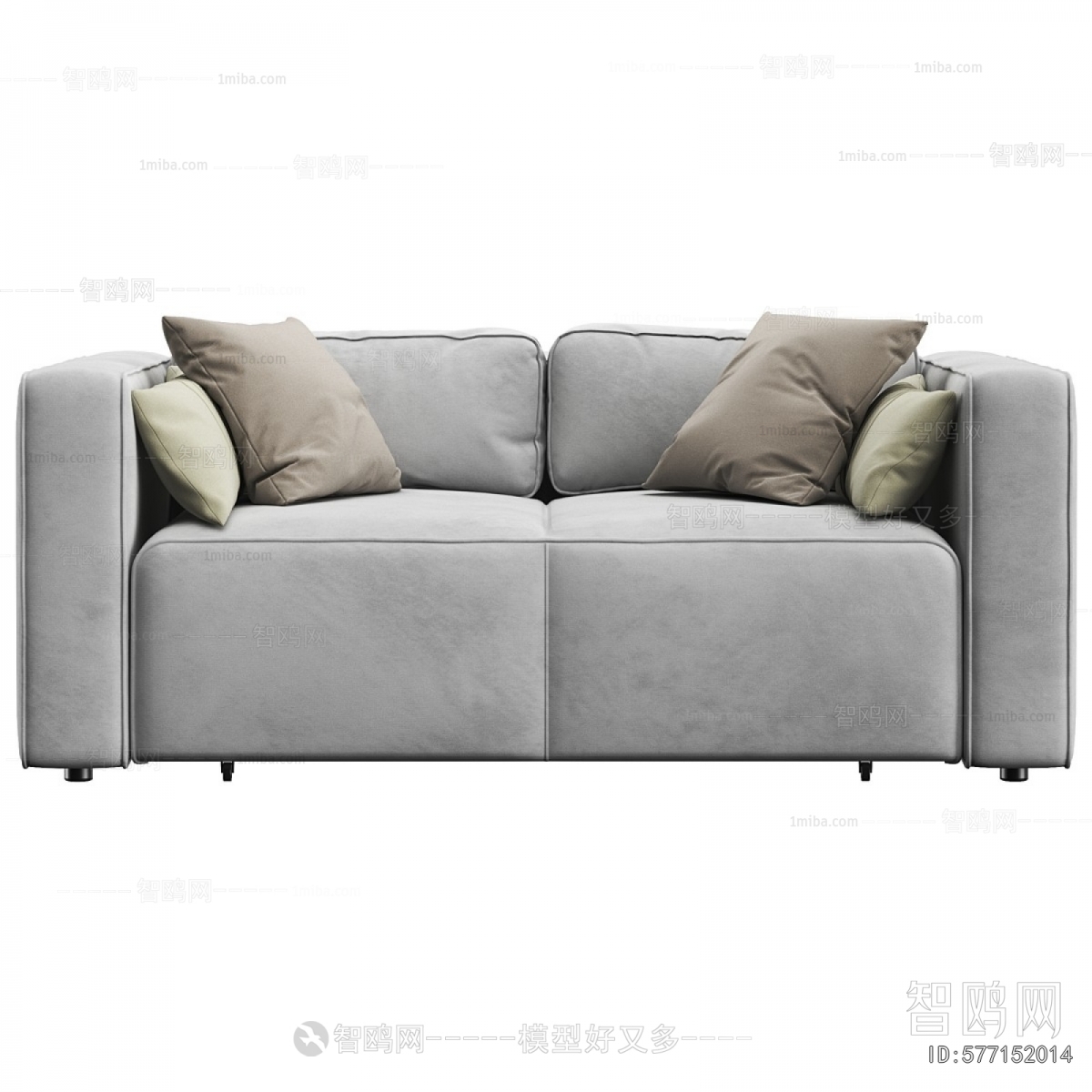 Modern A Sofa For Two