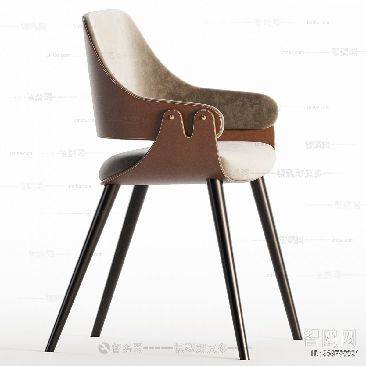 Modern Dining Chair