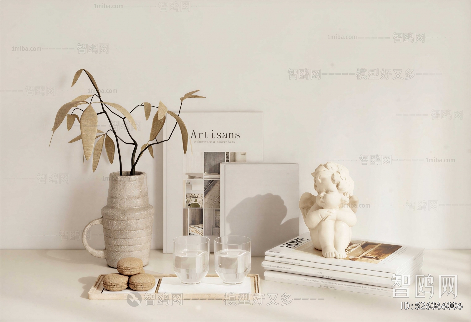 Modern Decorative Set