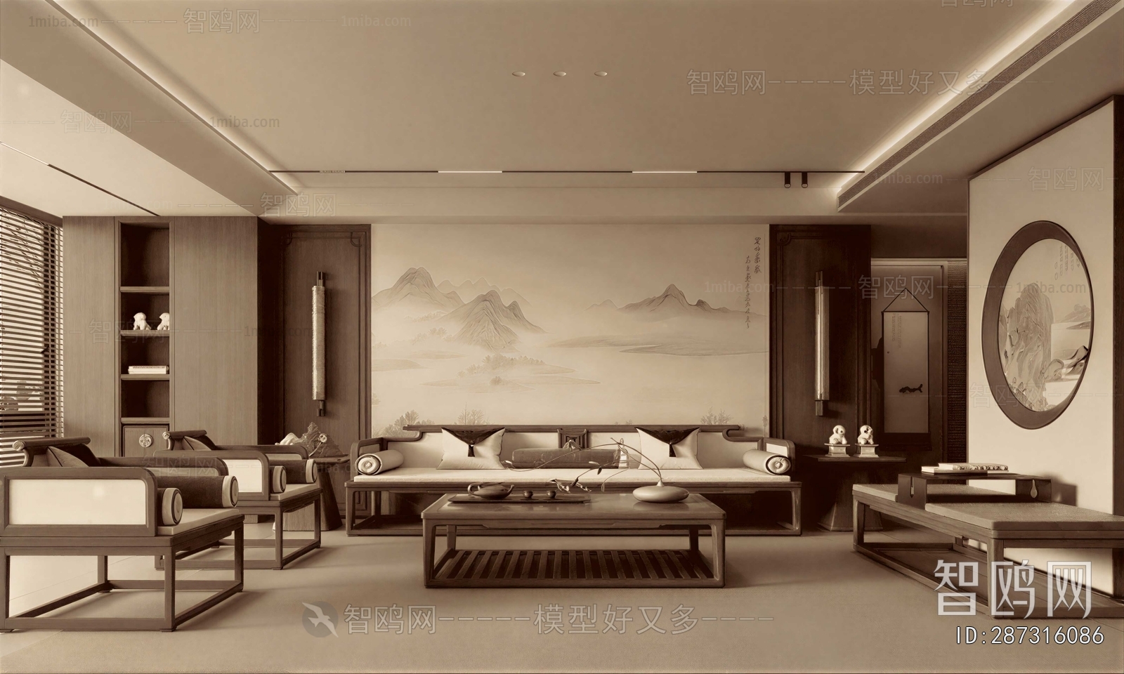 New Chinese Style A Living Room