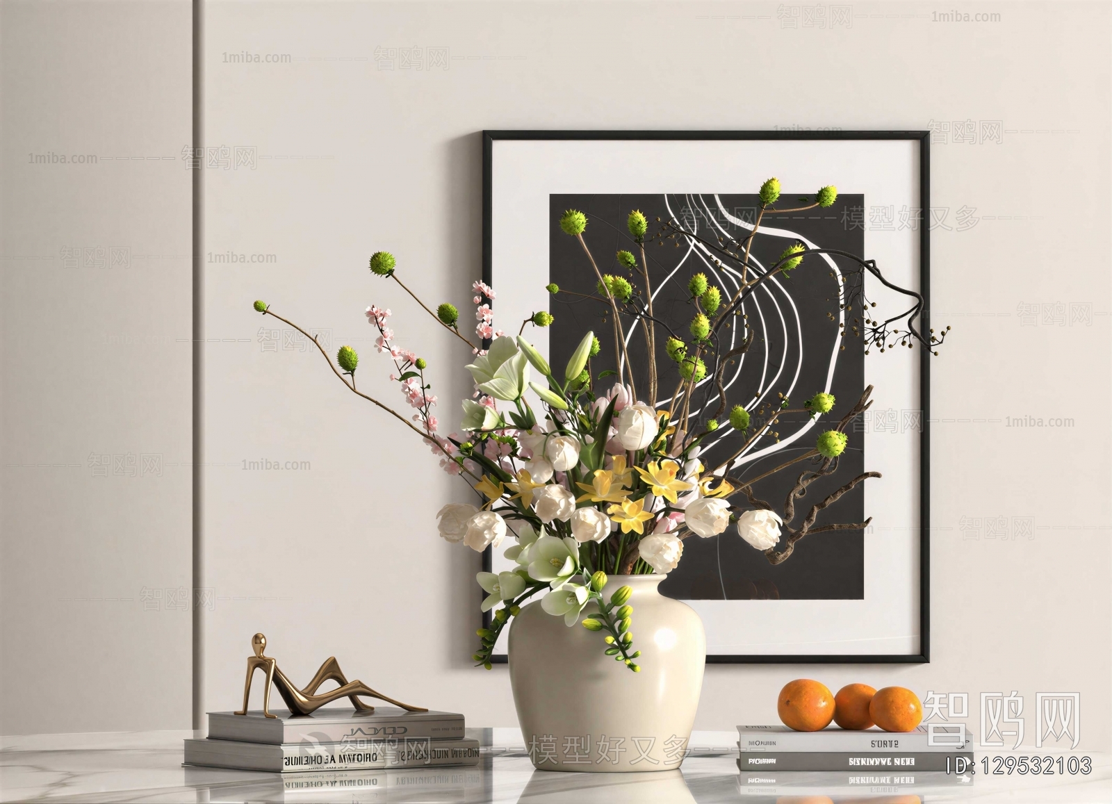 Modern Decorative Set