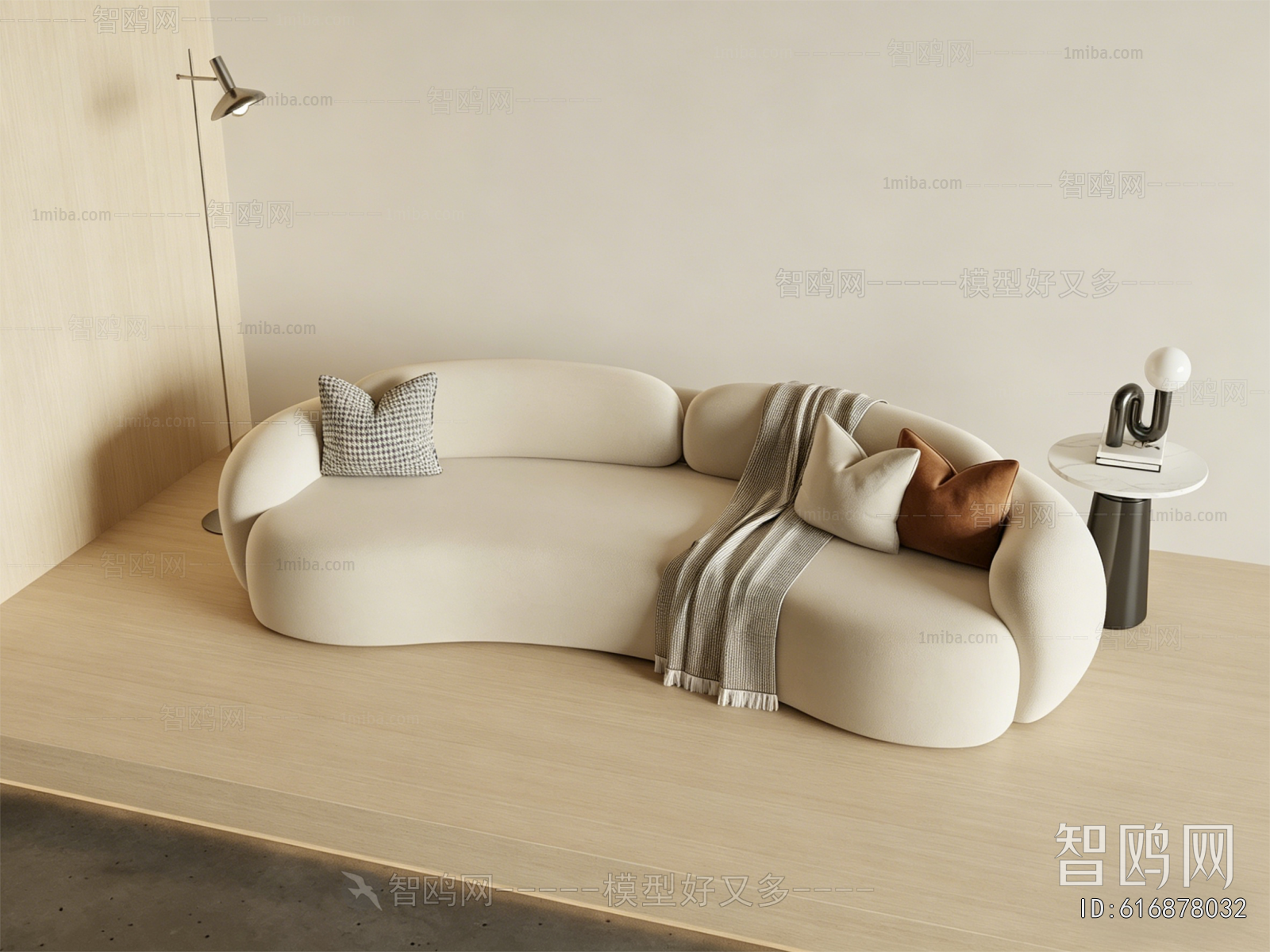 Modern Curved Sofa