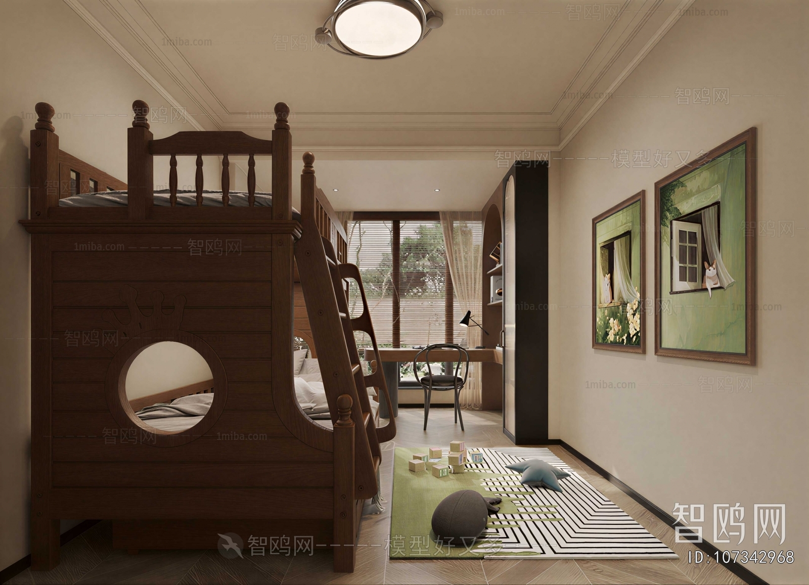 Nordic Style Children's Room