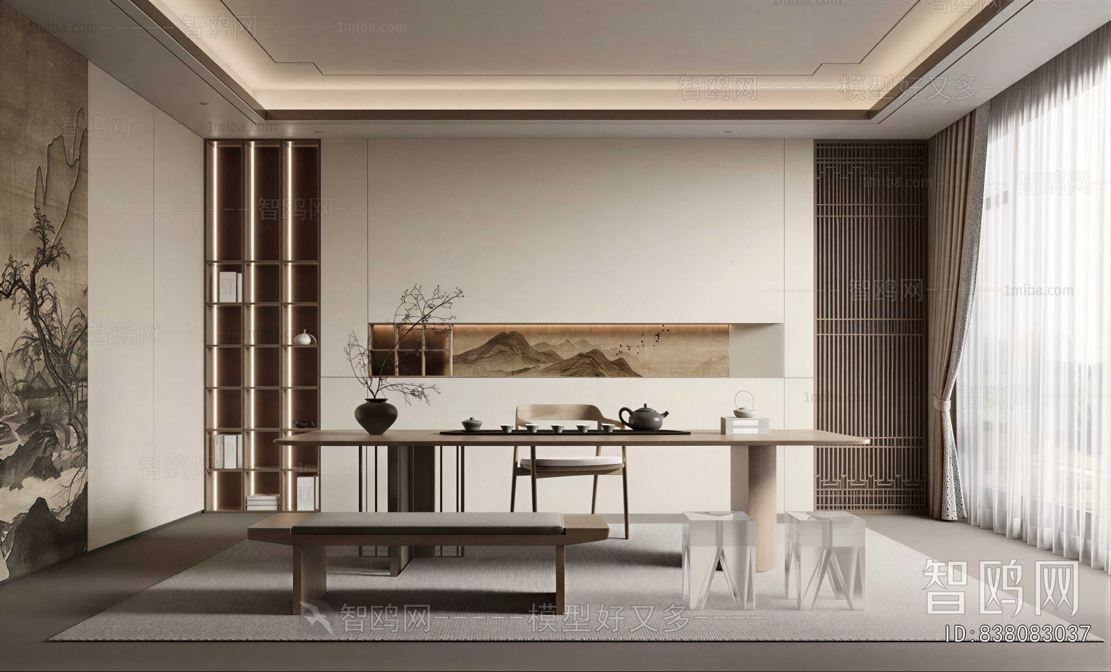 Modern Tea House