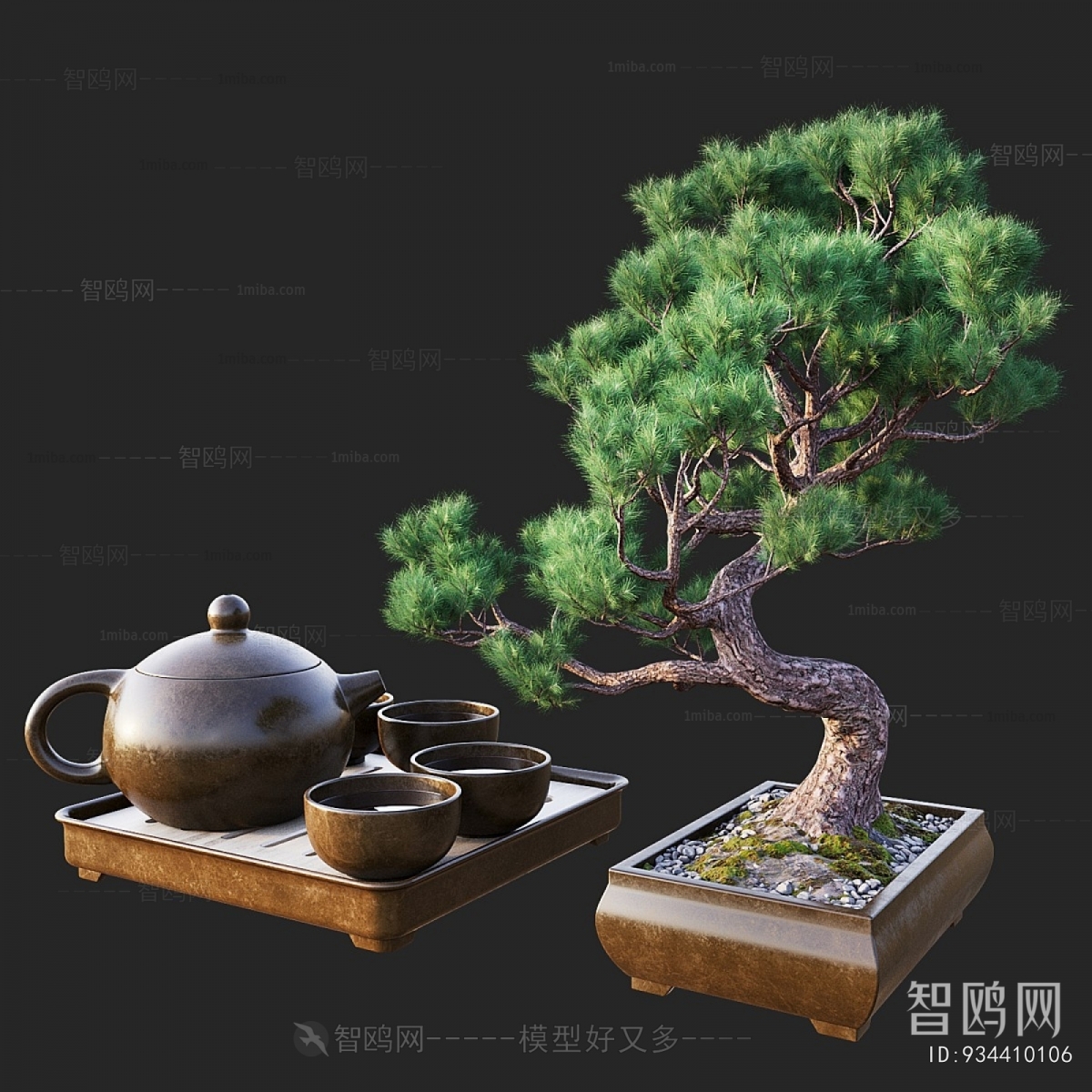 New Chinese Style Tea Set