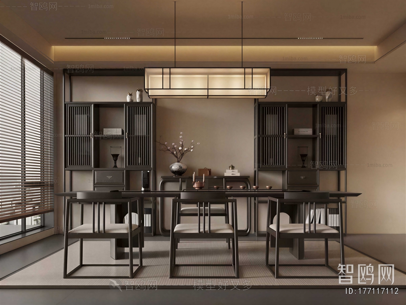 Modern Tea House