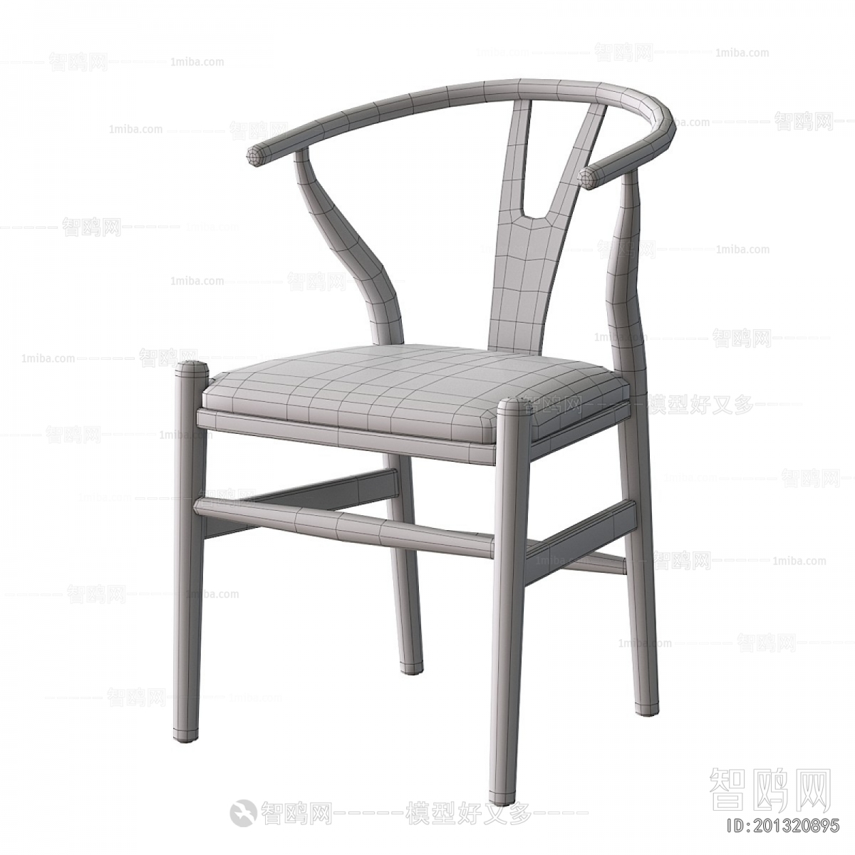 Modern Single Chair