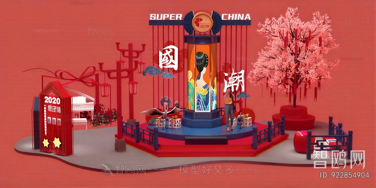 New Chinese Style Meichen