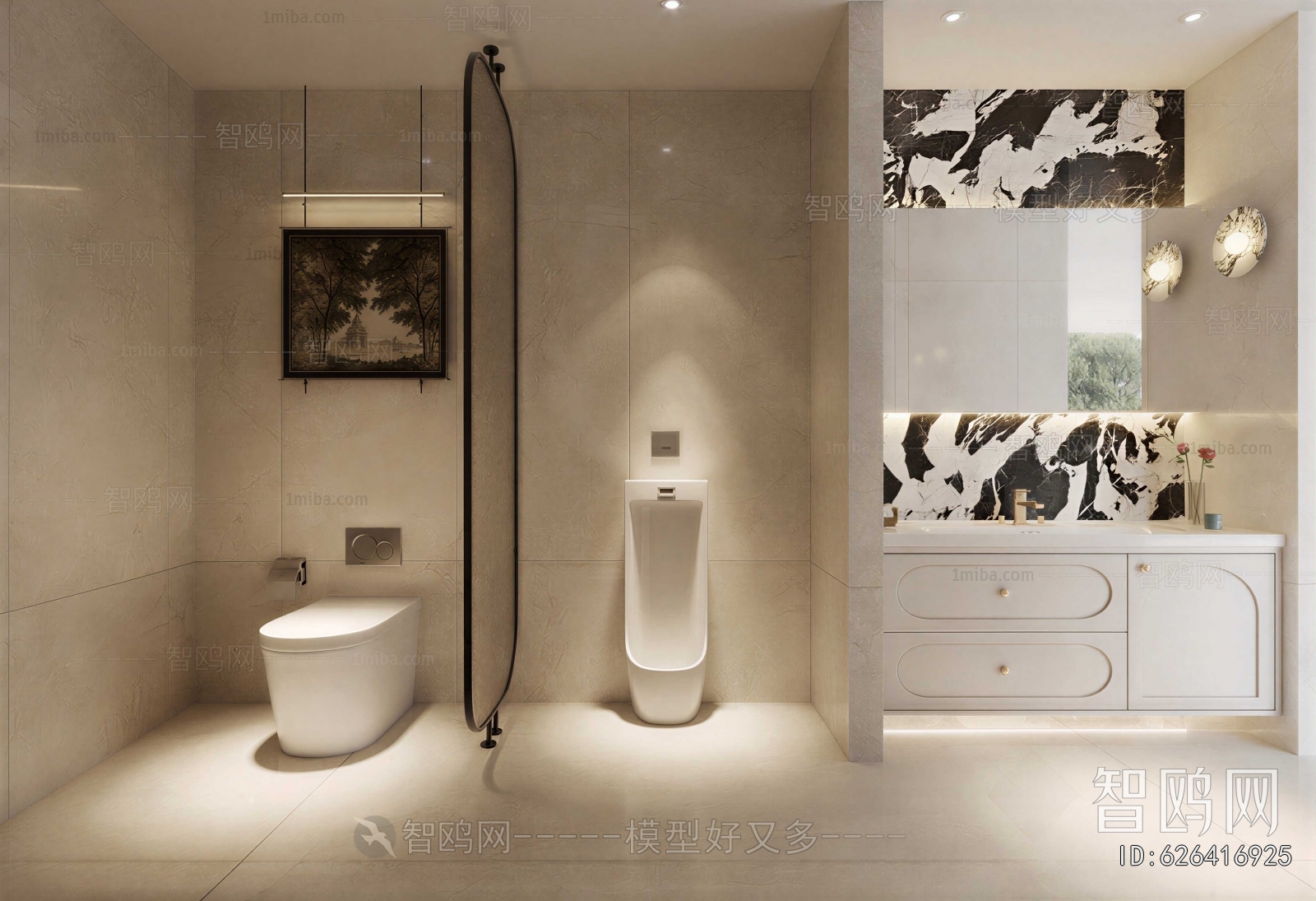 Modern TOILET