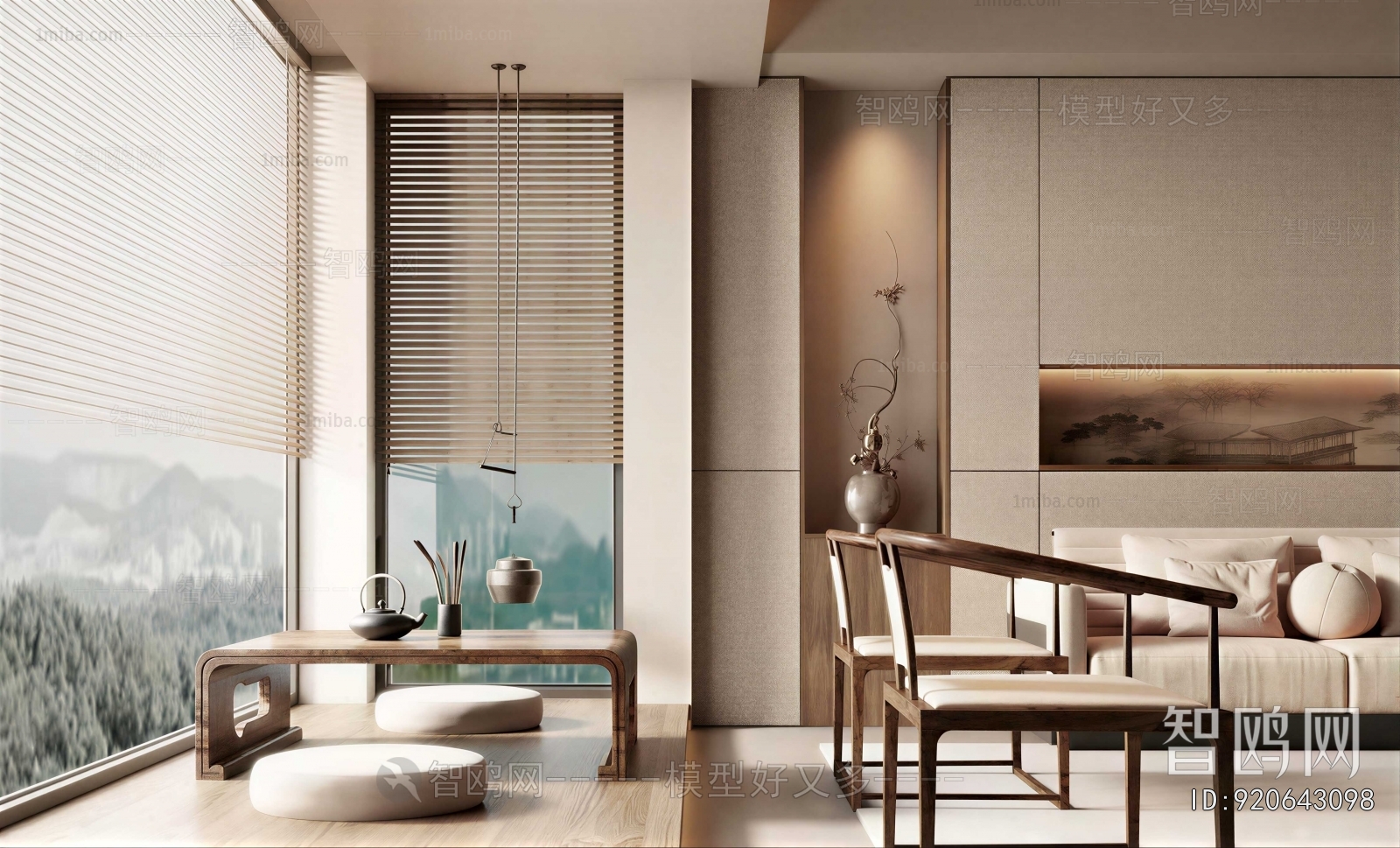 Modern Tea Tables And Chairs