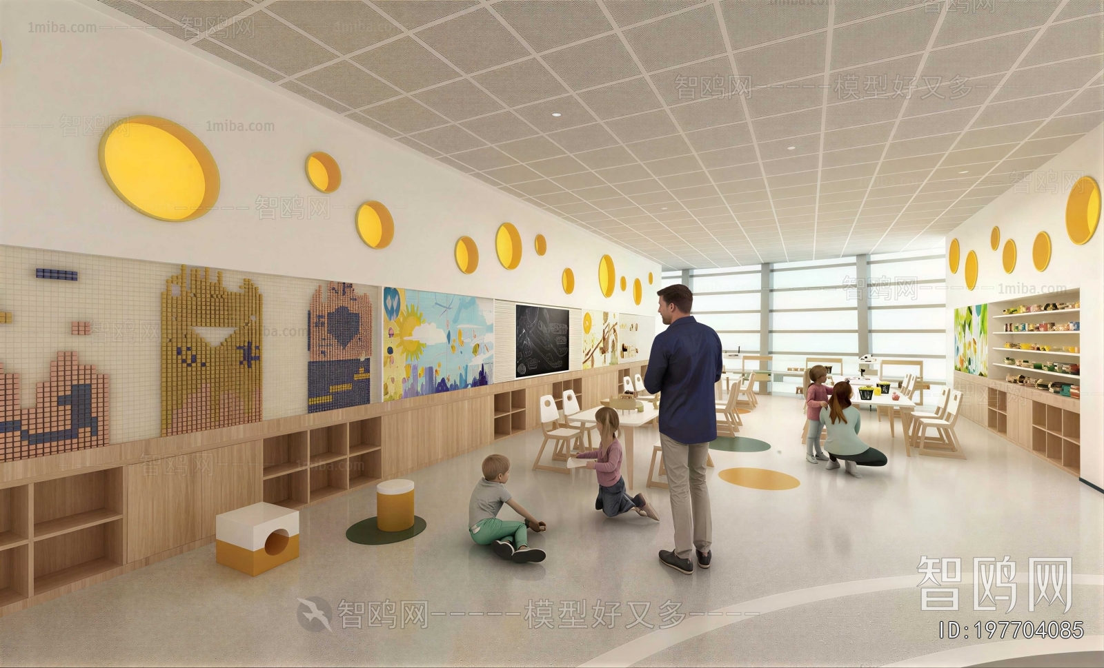 Modern Children's Space