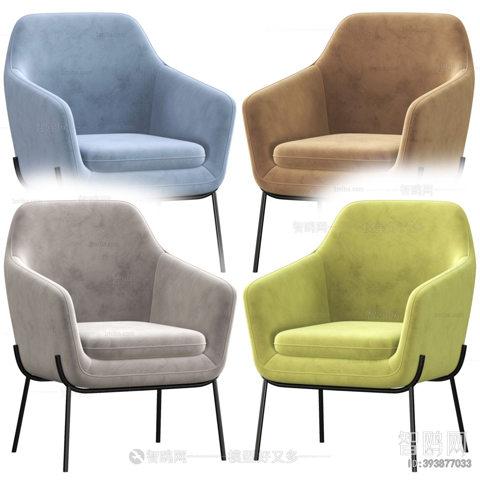 Modern Lounge Chair