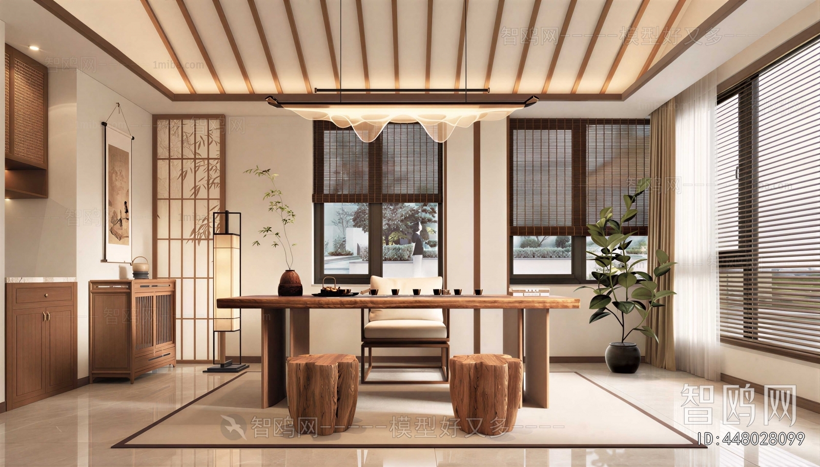 Modern Tea House