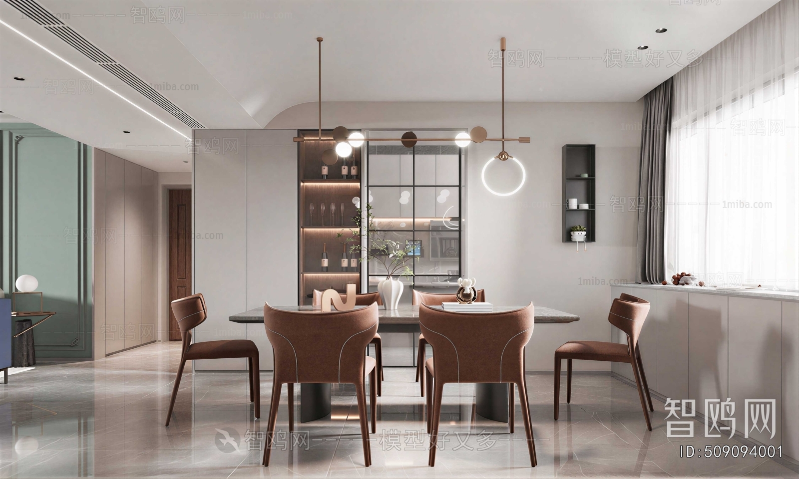 Modern Dining Room