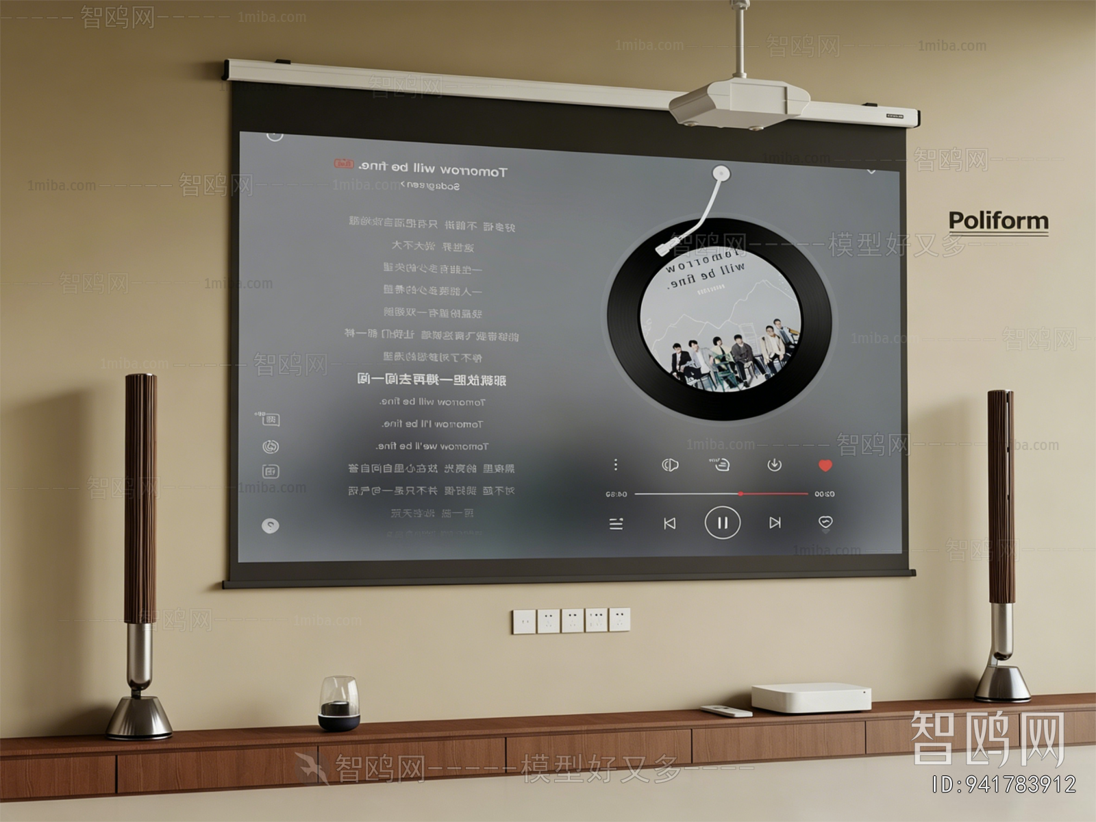 Modern Projector