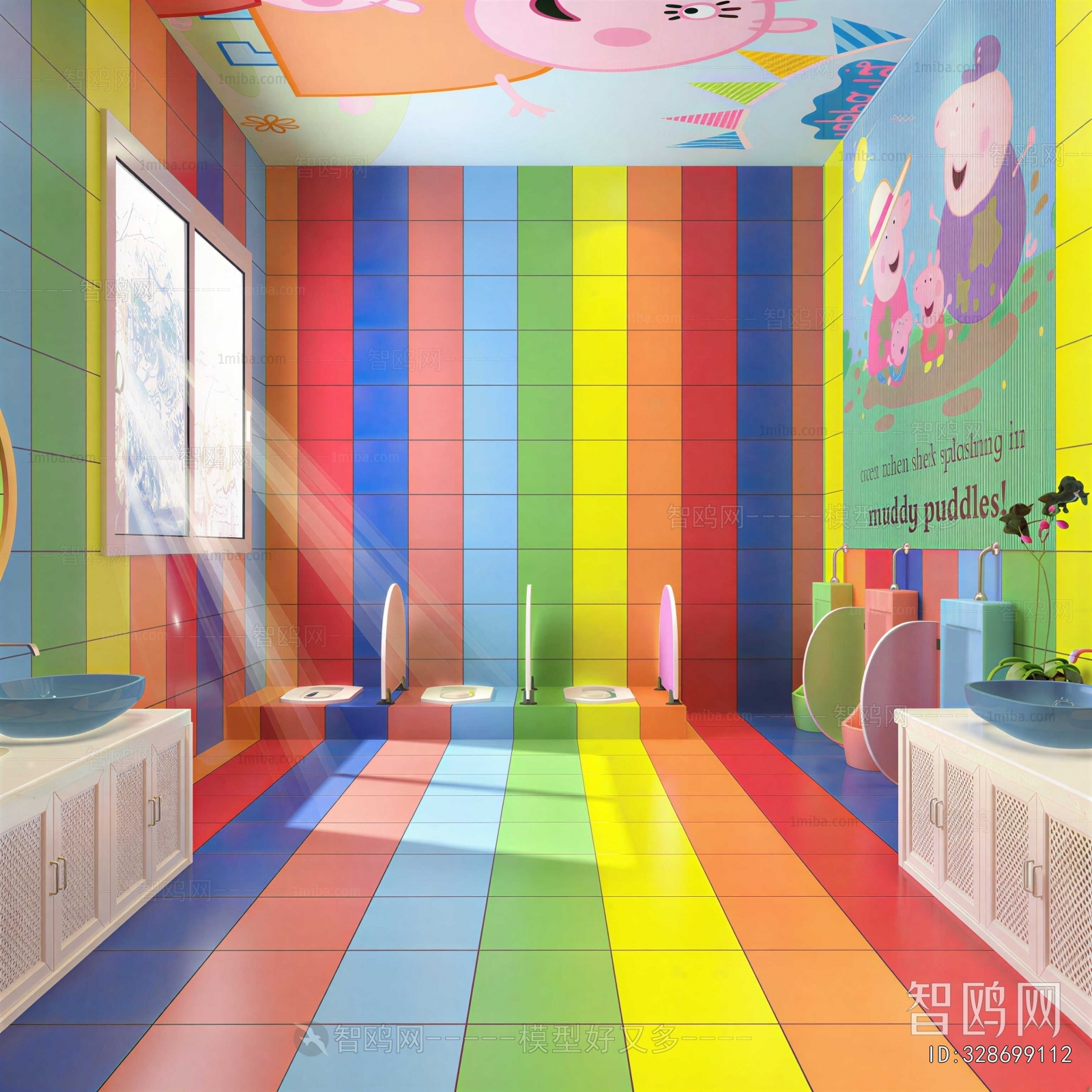 Modern Children's Restroom
