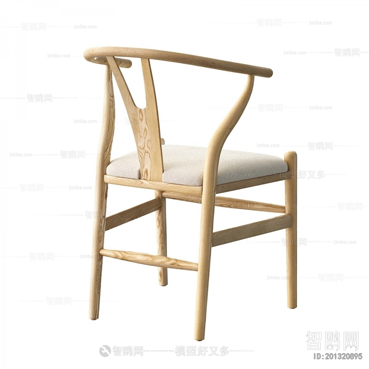Modern Single Chair