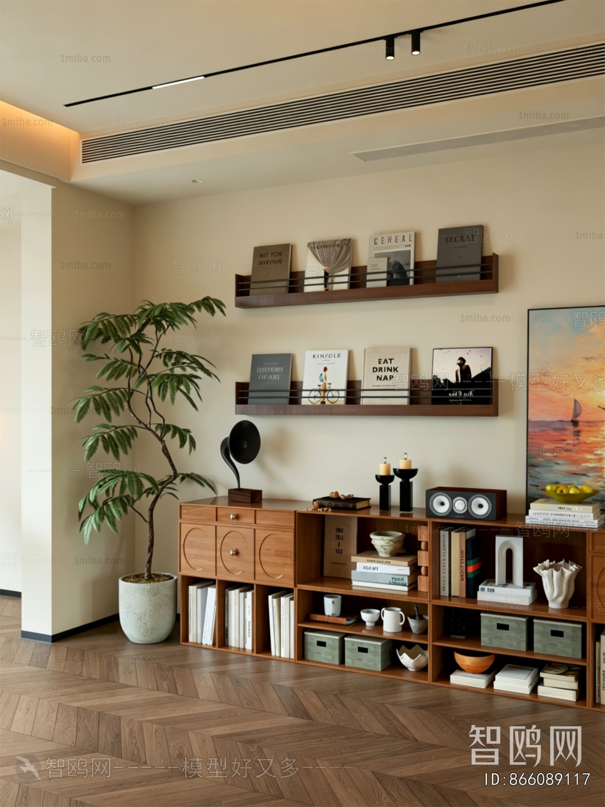 Modern Bookcase
