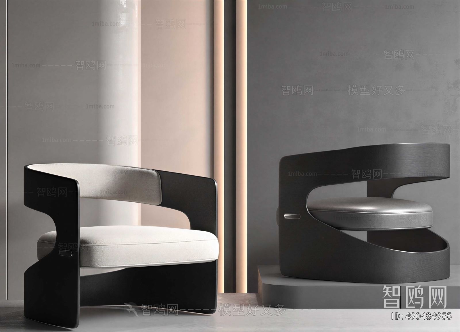 Modern Lounge Chair