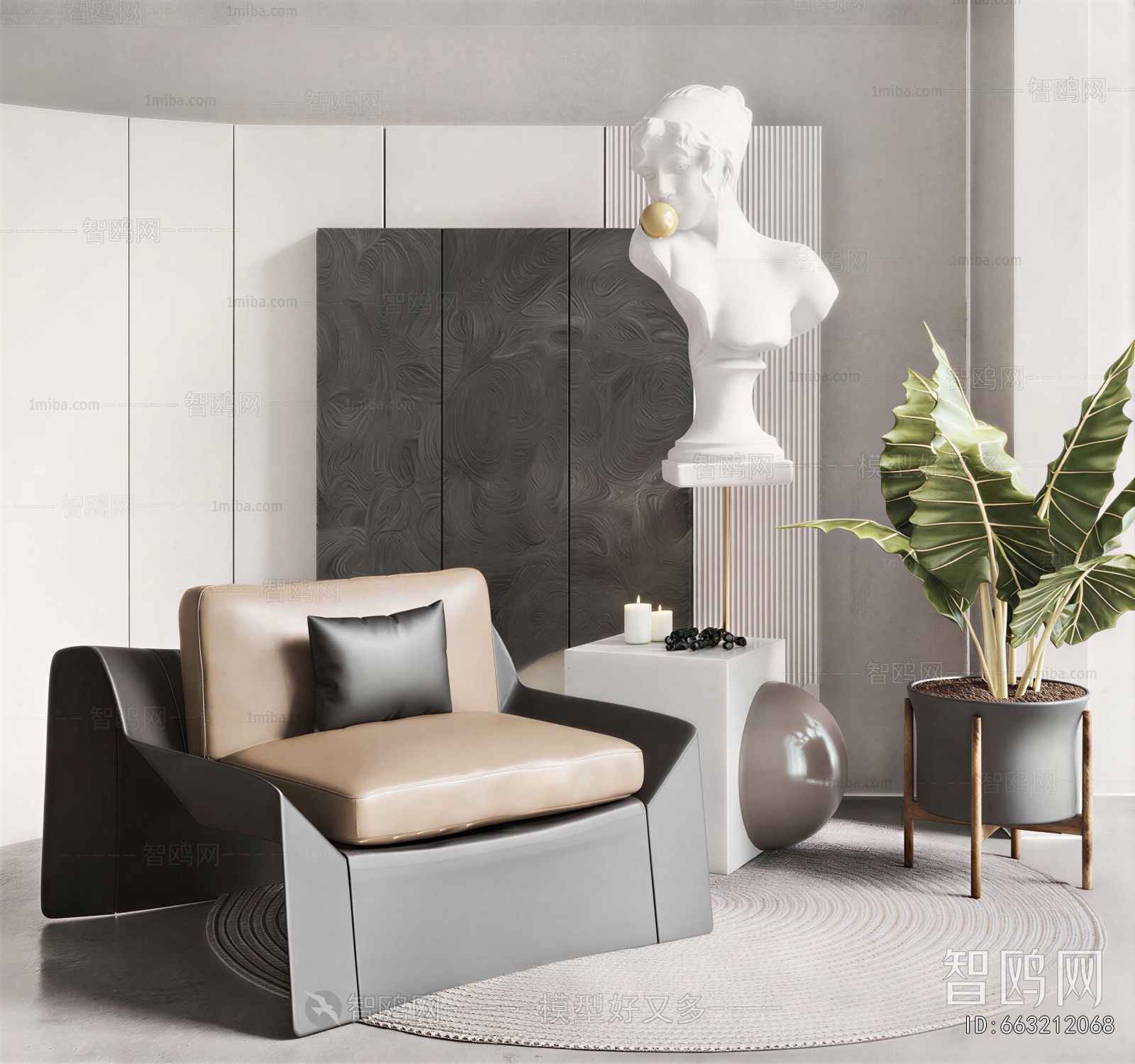 Modern Single Sofa