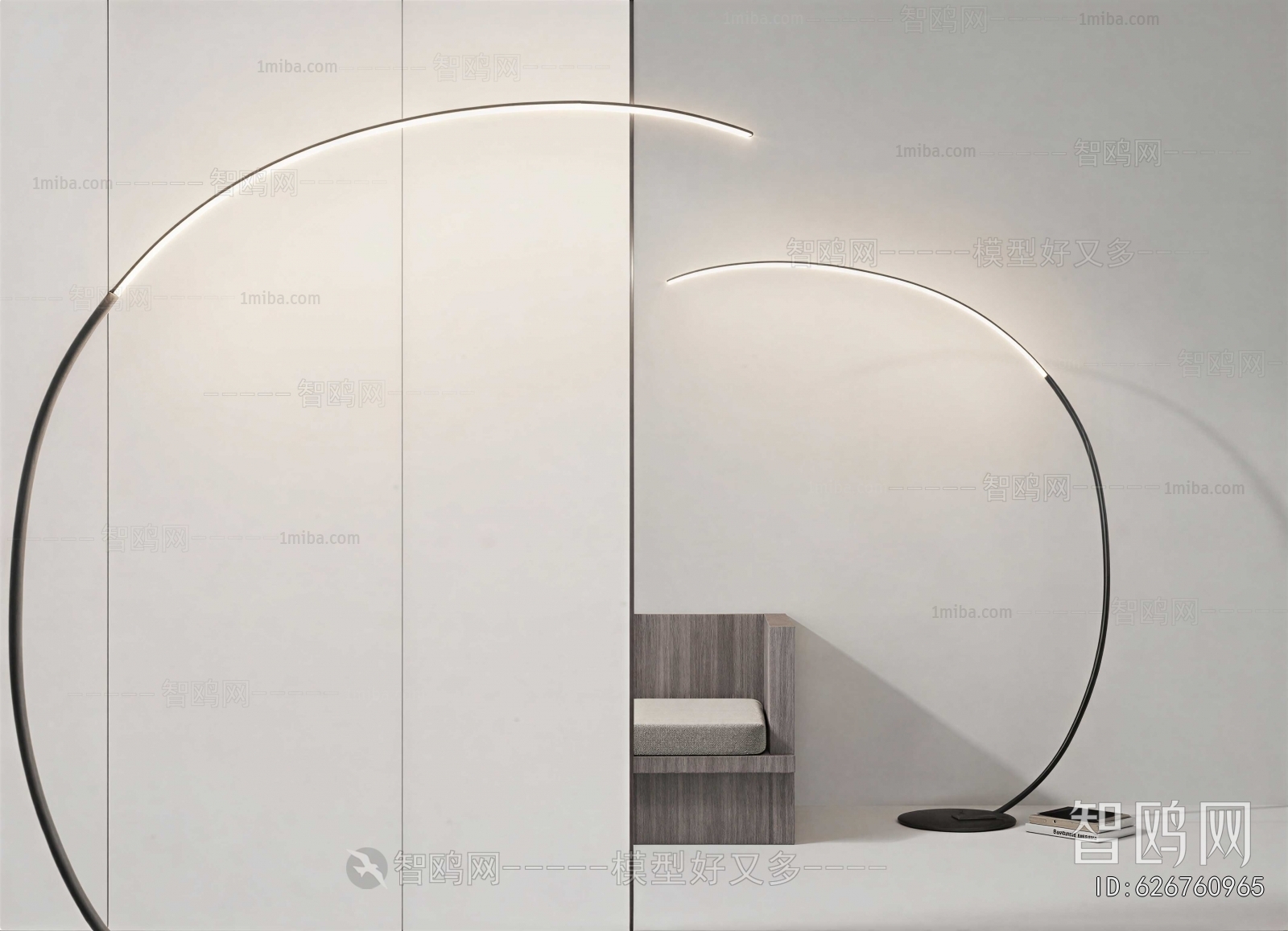Modern Floor Lamp