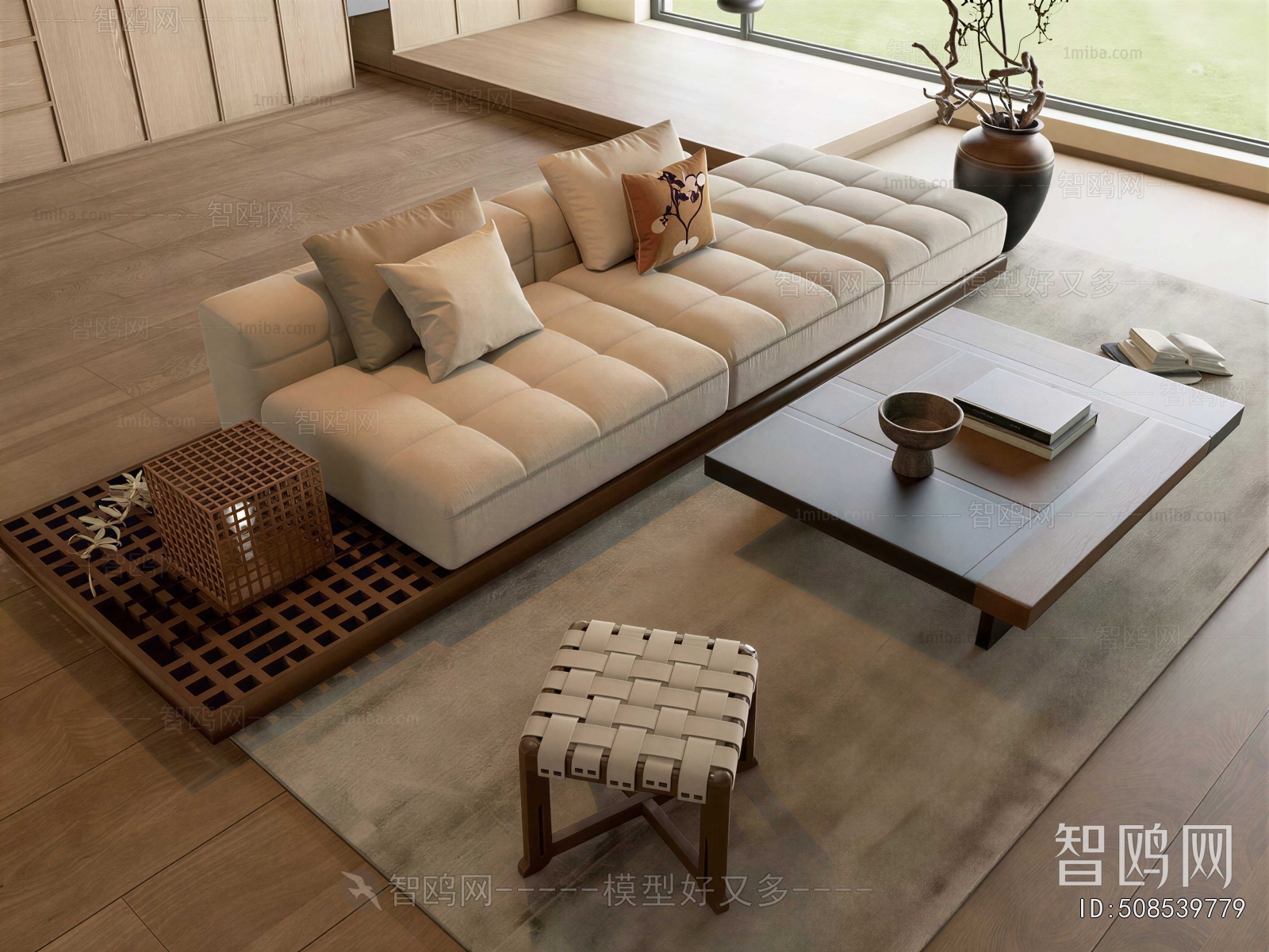 Modern Sofa Combination