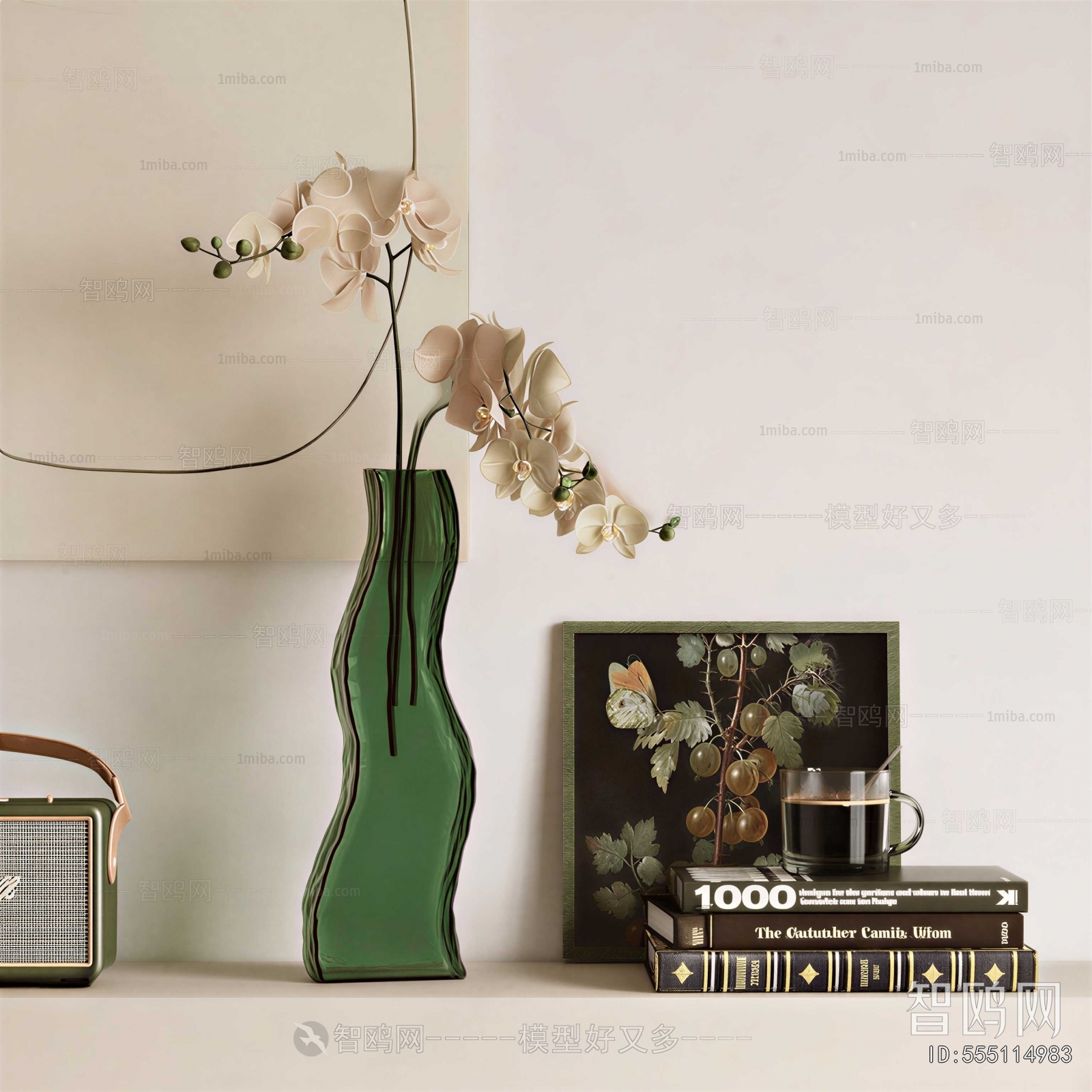 Modern Flower Arrangement