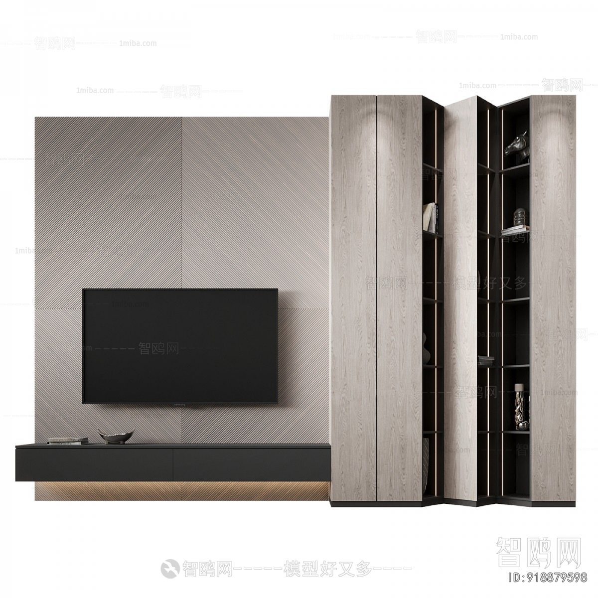 Modern TV Wall
