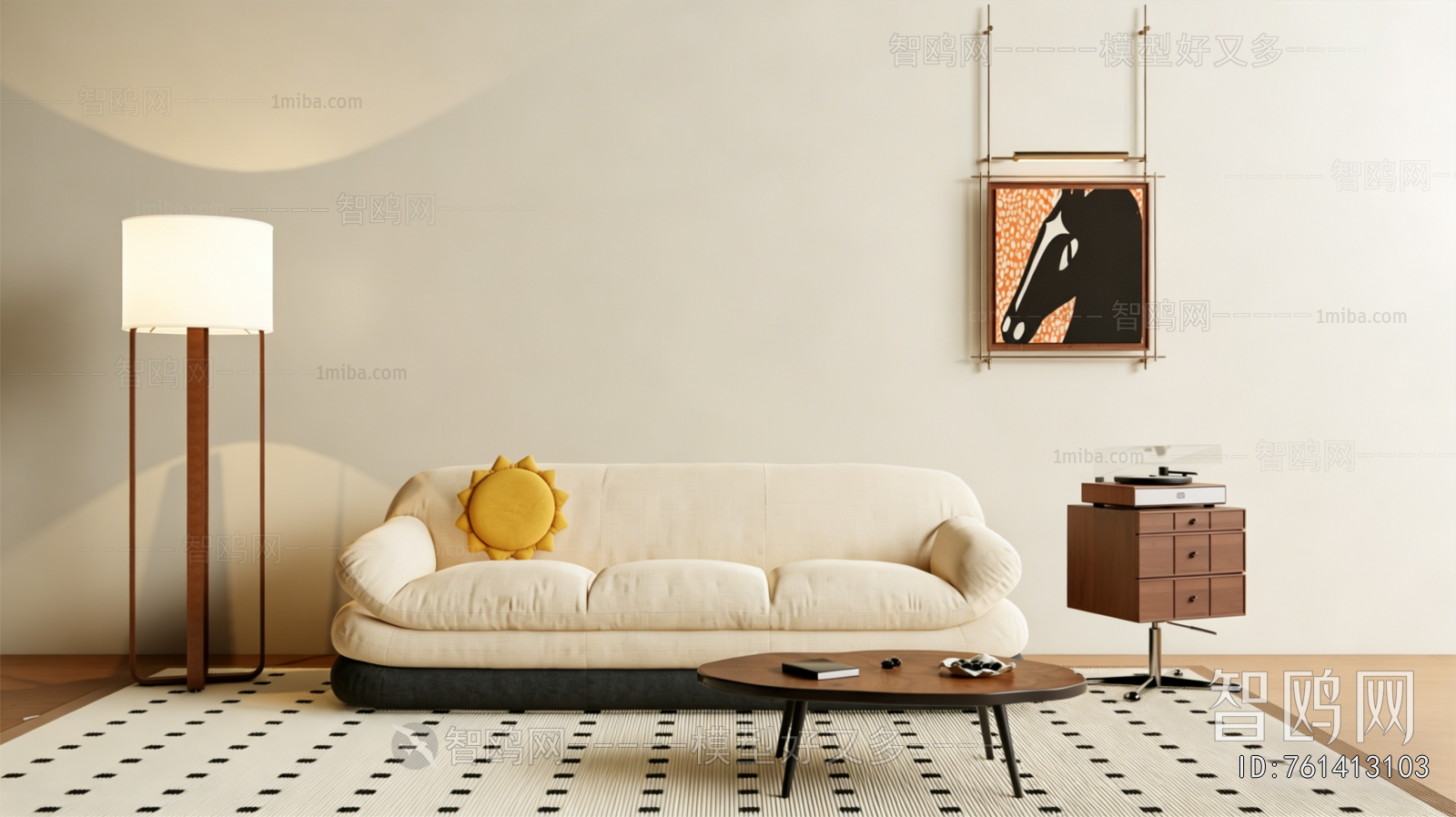 Modern Sofa Combination
