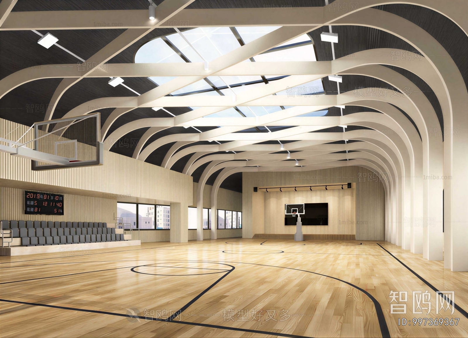 Modern Basketball Arena