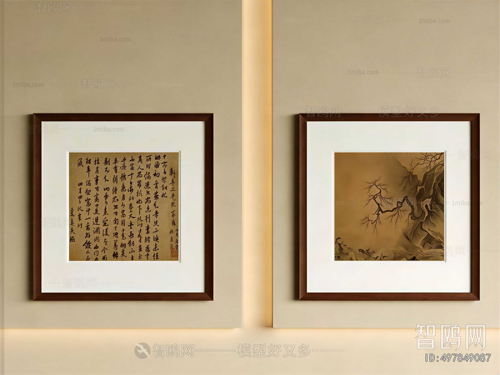 New Chinese Style Painting