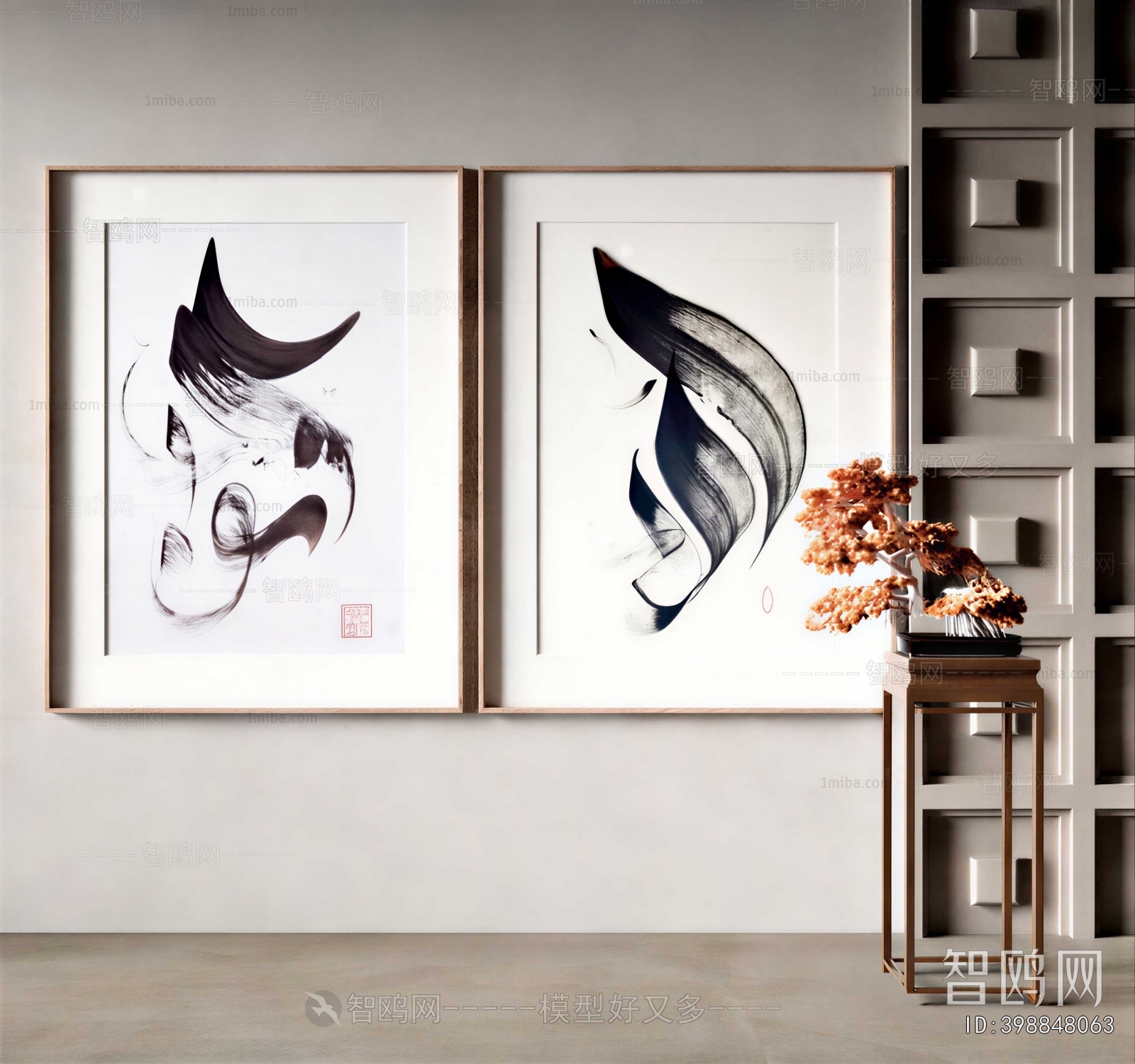 New Chinese Style Painting