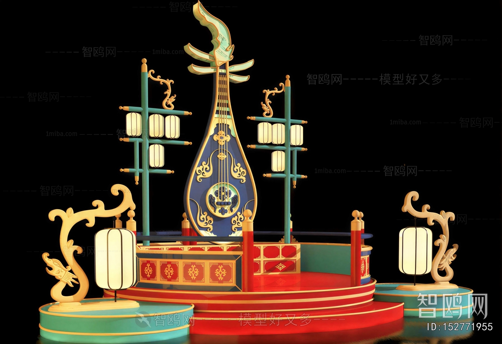 New Chinese Style Meichen