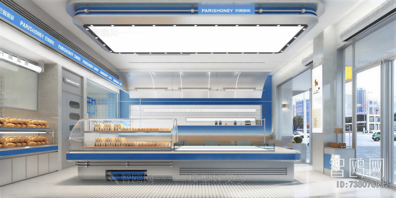 Modern Bakery