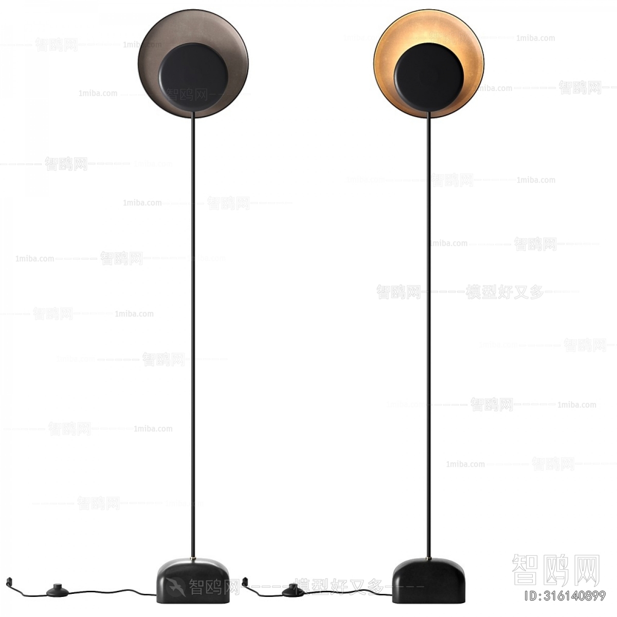 Modern Floor Lamp